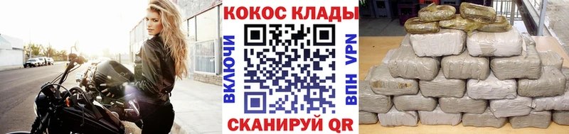 Cocaine VHQ  Обнинск 