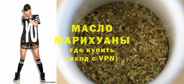 гидропоника Каменск-Шахтинский