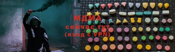 дживик Каменногорск