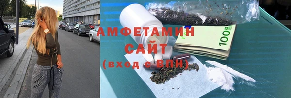 гидропоника Каменск-Шахтинский