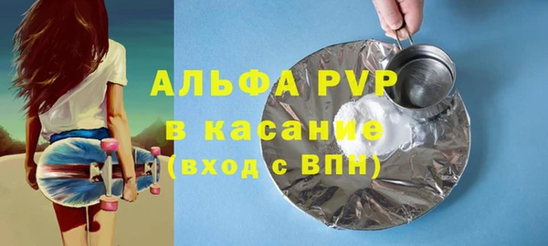 гидропоника Каменск-Шахтинский