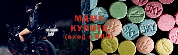 дживик Каменногорск