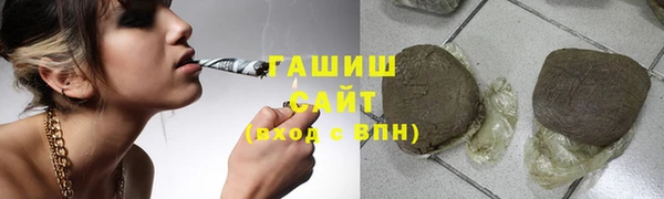 гидропоника Каменск-Шахтинский