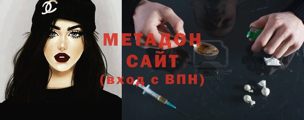 дживик Каменногорск