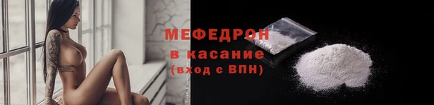 дживик Каменногорск