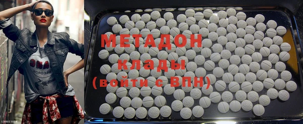 соль курить ск Каменка