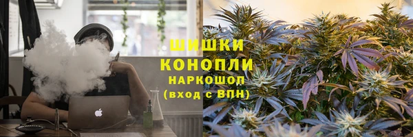 гидропоника Каменск-Шахтинский