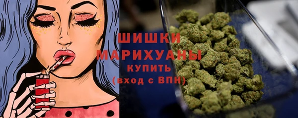 соль курить ск Каменка