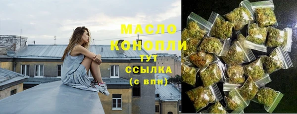 гидропоника Каменск-Шахтинский