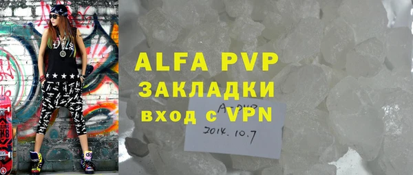 гидропоника Каменск-Шахтинский