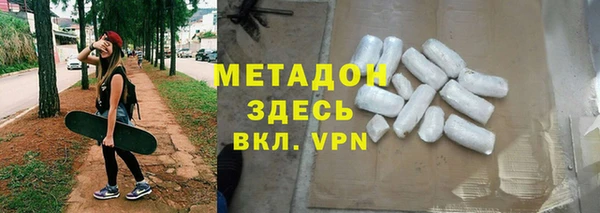 гидропоника Каменск-Шахтинский