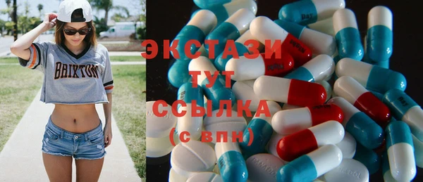 гидропоника Каменск-Шахтинский