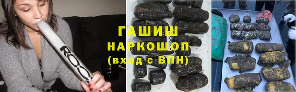 гидропоника Каменск-Шахтинский