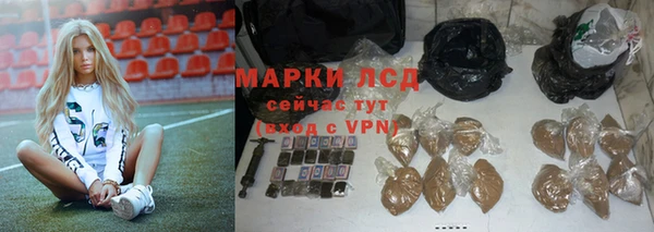 гидропоника Каменск-Шахтинский